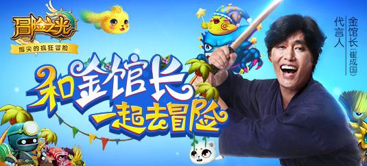 窗外的英语怎么读？