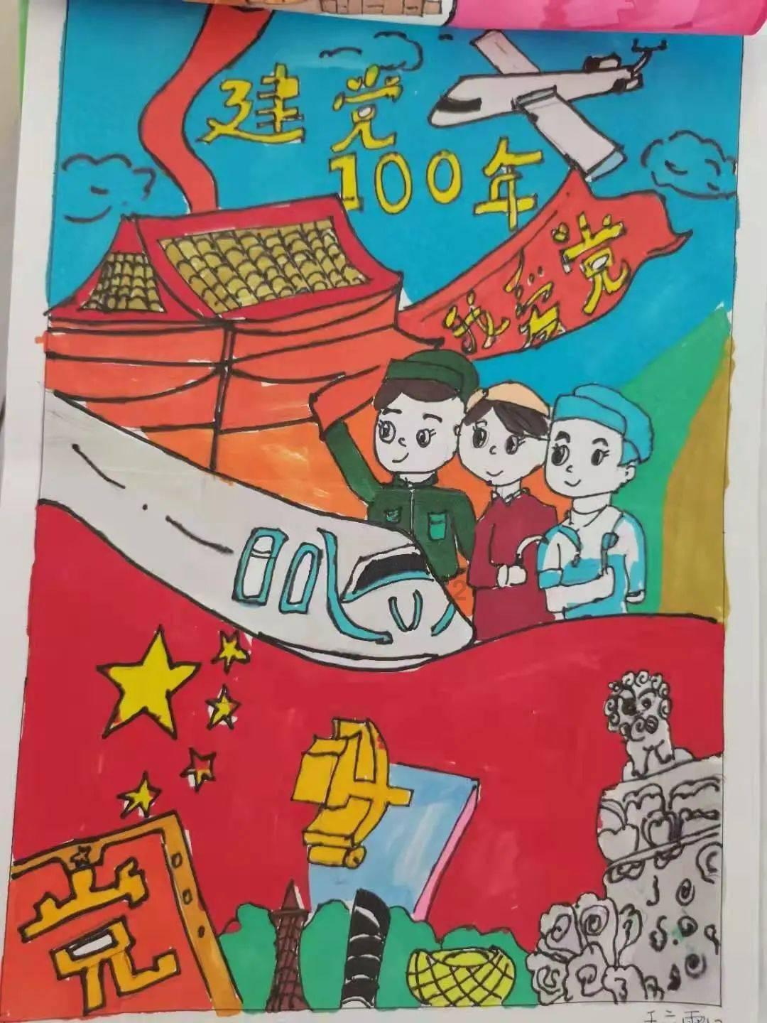 月光影视