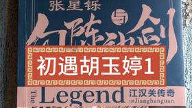 小猫钓鱼游戏龙王版有船